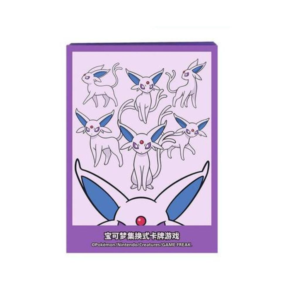 [US SELLER] Pokemon TCG Official Espeon Card Sleeves S-Chinese Sun & Moon Sealed