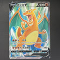 [US SELLER] Pokemon S-Chinese Charizard V CS5aC 131 SR Holo Card Sword&Shield