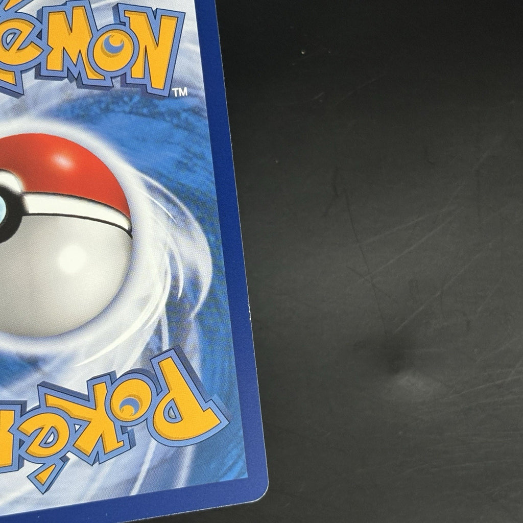 [US SELLER] [NM-] Pokemon S-Chinese Altaria GX CSM1cC 180 SR Sun&Moon Card