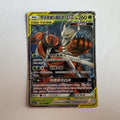 [US SELLER] Pokemon S-Chinese Pheromosa & Buzzwole GX Tag Team CSM2bC 003 RR