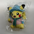 Pokemon Center China Exclusive Pikachu Road Trip Plush Keychain 2025 New