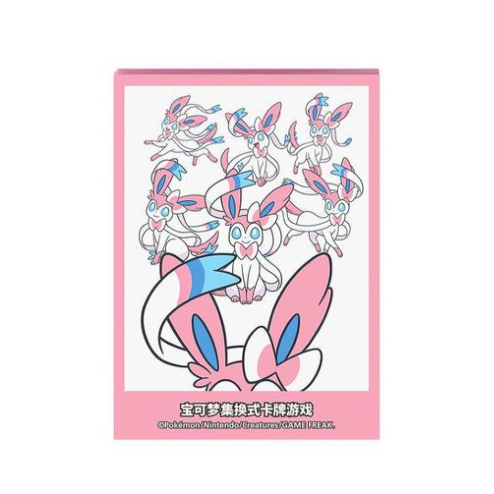 [US SELLER] Pokemon TCG Official Sylveon Card Sleeves S-Chinese Sun&Moon Sealed