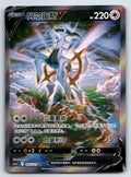 [US SELLER] Pokemon S-Chinese Arceus V SR CS5aC 145 Alt Art Sword & Shield