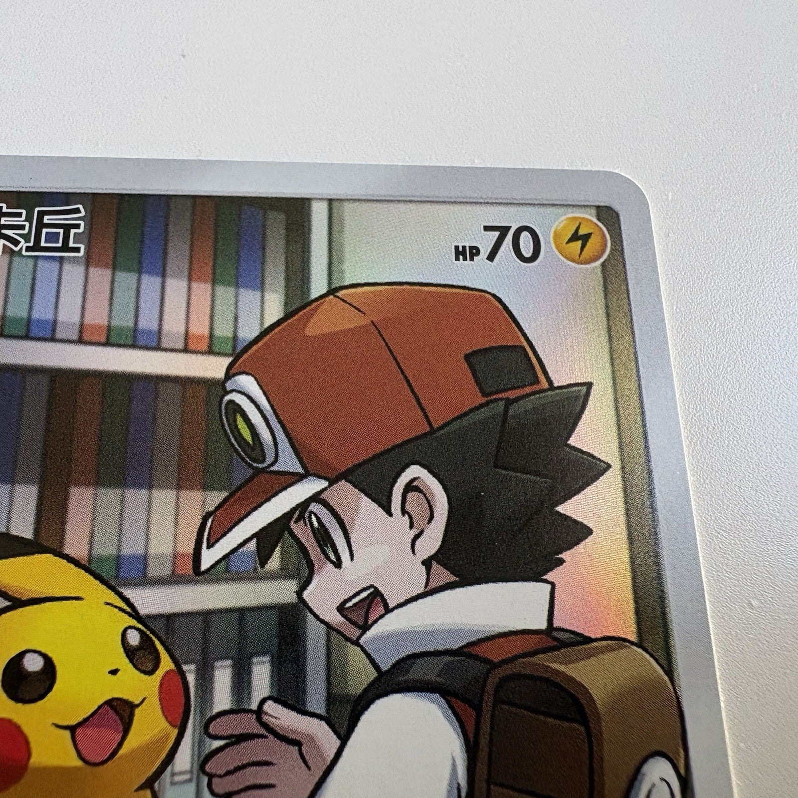 [US SELLER] Pokemon S-Chinese Pikachu CHR CSM2aC 153 Character Rare Holo
