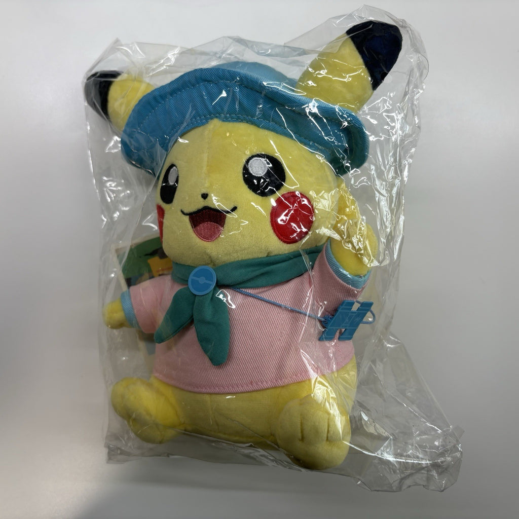 Pokemon Center China Exclusive Pikachu Road Trip Camping Plush 2025 New