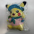 Pokemon Center China Exclusive Pikachu Road Trip Camping Plush 2025 New