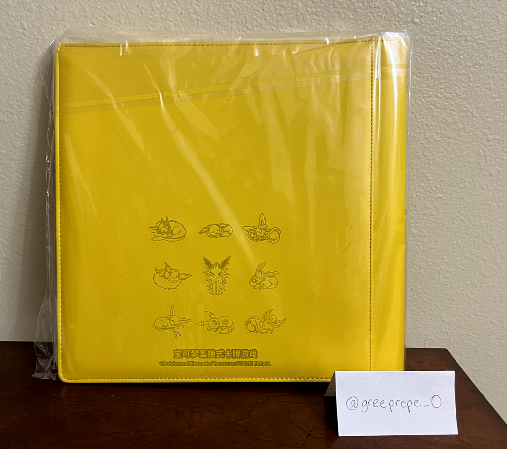 [US SELLER] Pokemon Jolteon 480 Slot Card Binder from Chinese Eevee Gift Box