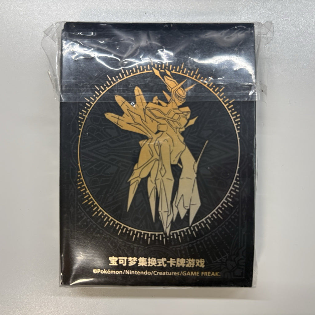 [US SELLER] Pokemon S-Chinese Origin Forme Dialga Gold Card Sleeve 64 Ct Sealed