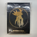 [US SELLER] Pokemon S-Chinese Origin Forme Dialga Gold Card Sleeve 64 Ct Sealed