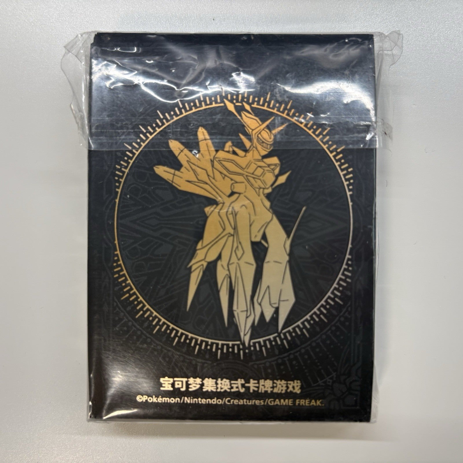 [US SELLER] Pokemon S-Chinese Origin Forme Dialga Gold Card Sleeve 64 Ct Sealed
