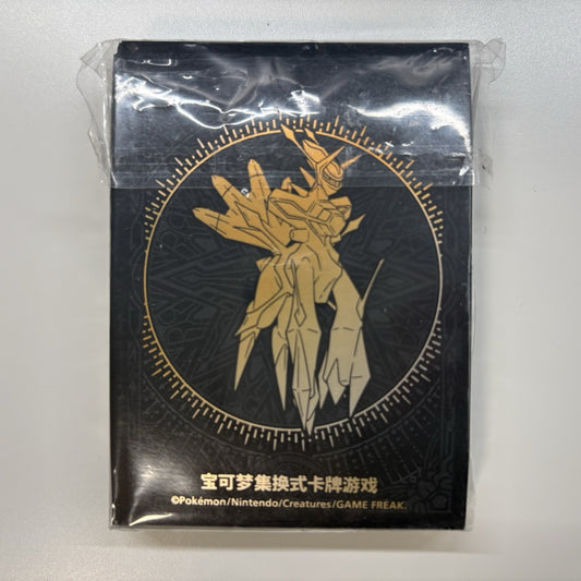 [US SELLER] Pokemon S-Chinese Origin Forme Dialga Gold Card Sleeve 64 Ct Sealed