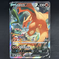 [US SELLER] Pokemon S-Chinese Charizard V SR CS5aC 132 Alt Art Sword&Shield