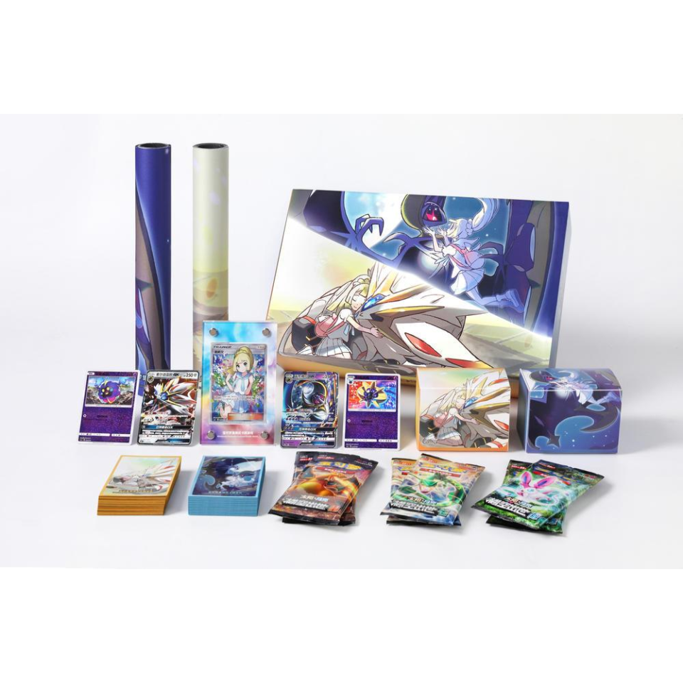 [US SELLER] Pokemon S-Chinese Exclusive Lillie’s Support Gift Box 2022 Sealed