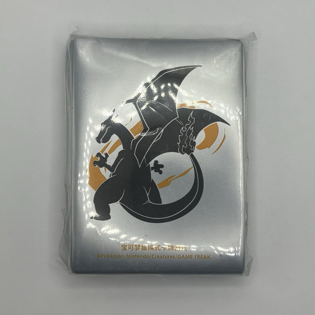 [US SELLER] Pokemon S-Chinese Charizard Departure Gift Box Exclusive Sleeves TCG
