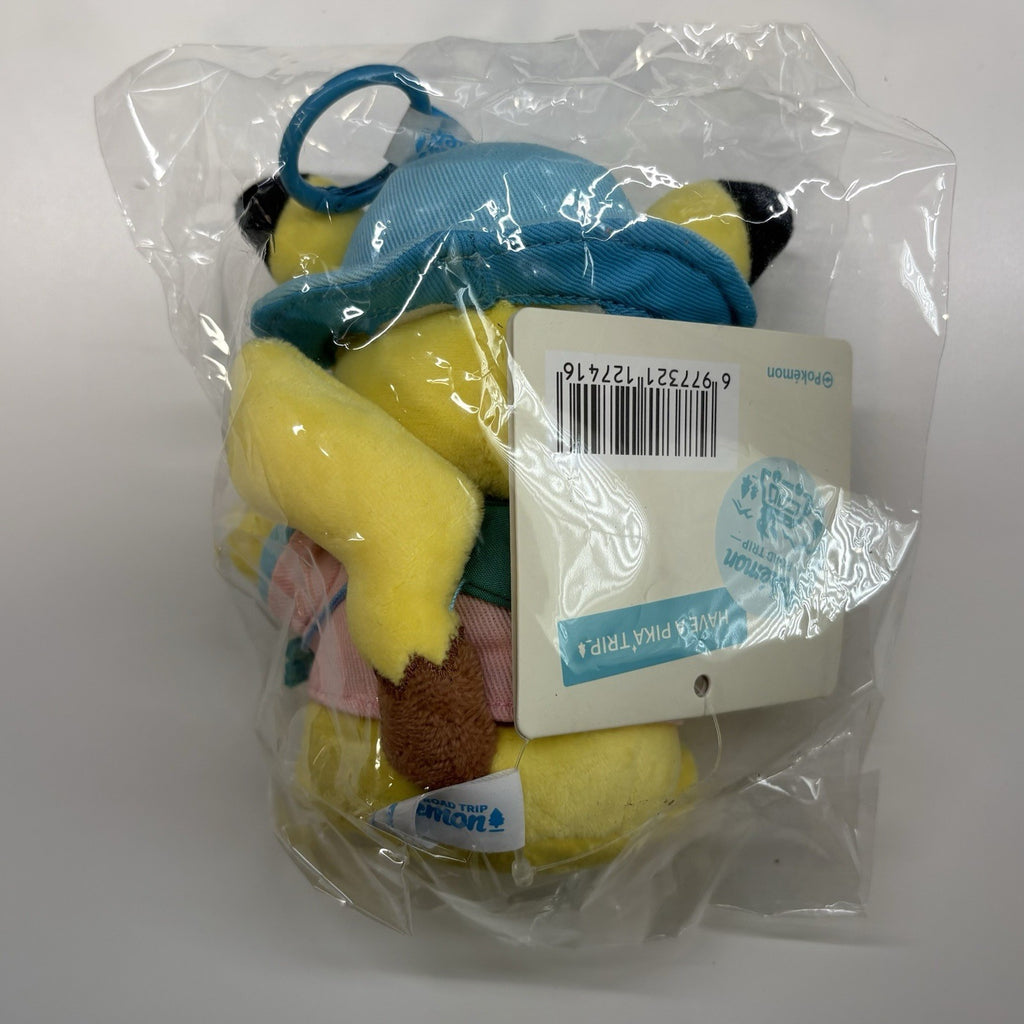 Pokemon Center China Exclusive Pikachu Road Trip Plush Keychain 2025 New