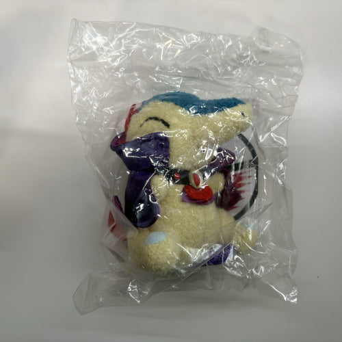 Pokemon Center Exclusive Cyndaquil Ghost Chateau Keychain Plush New With Tag