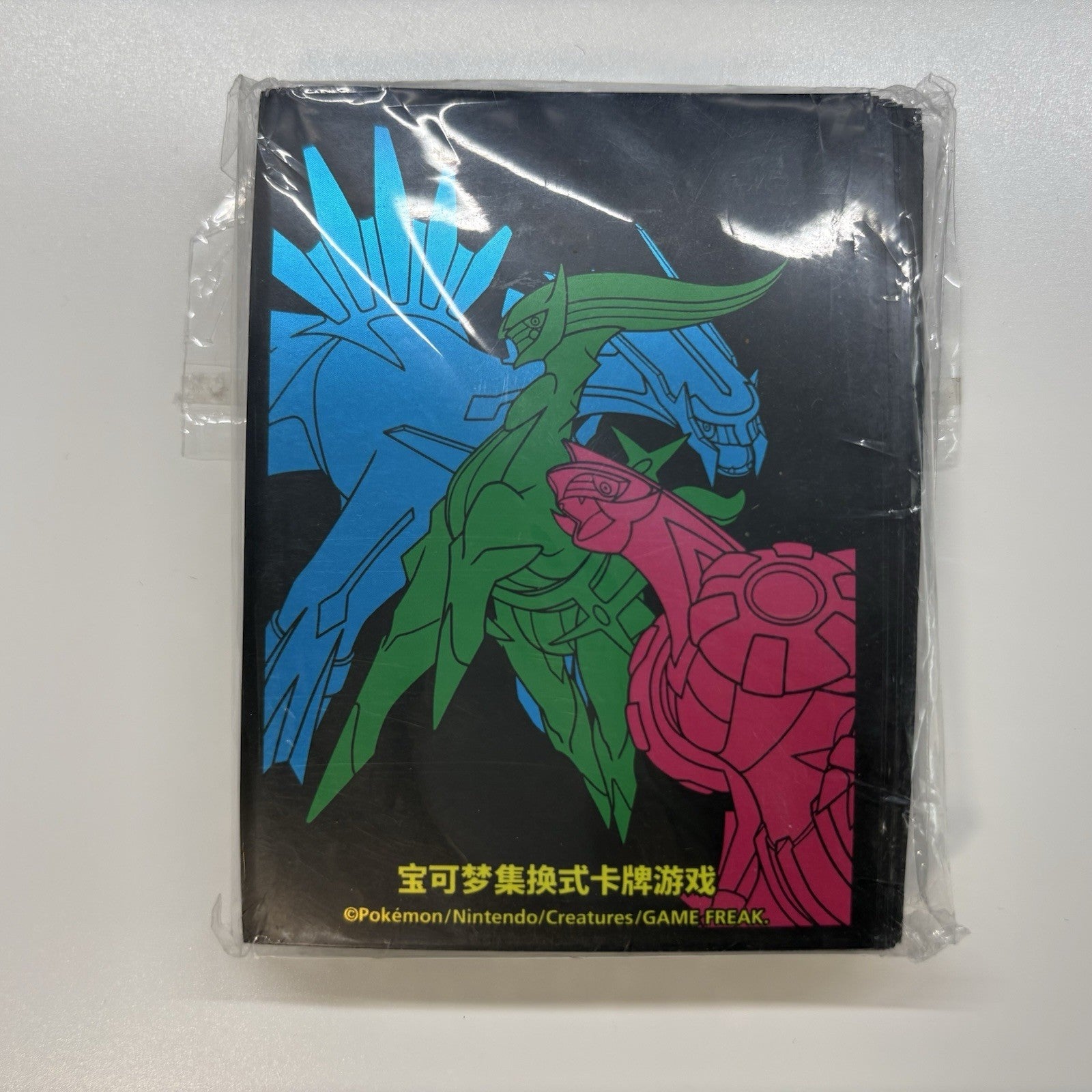 [US SELLER] Pokemon S-Chinese Arceus Dialga Palkia Card Sleeve 64 Ct Sealed