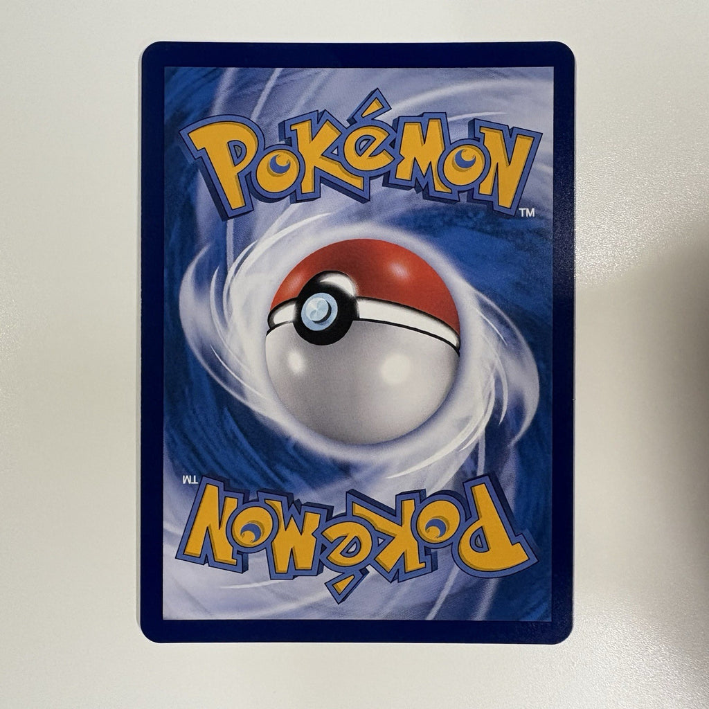 [US SELLER] Pokemon S-Chinese Reshiram & Zekrom GX Tag Team CSM2cC 094 RR