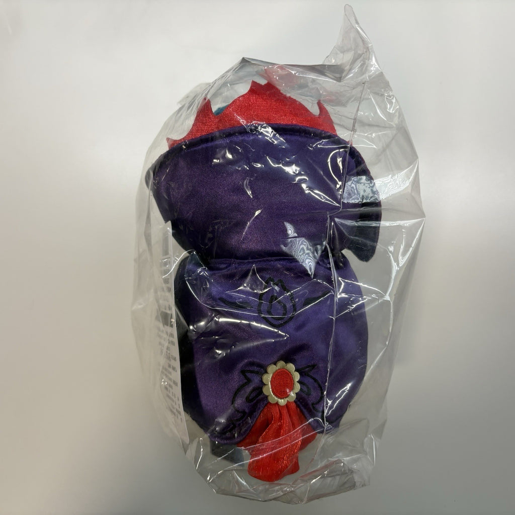 Pokemon Center Exclusive Cyndaquil Ghost Chateau Plush New With Tag