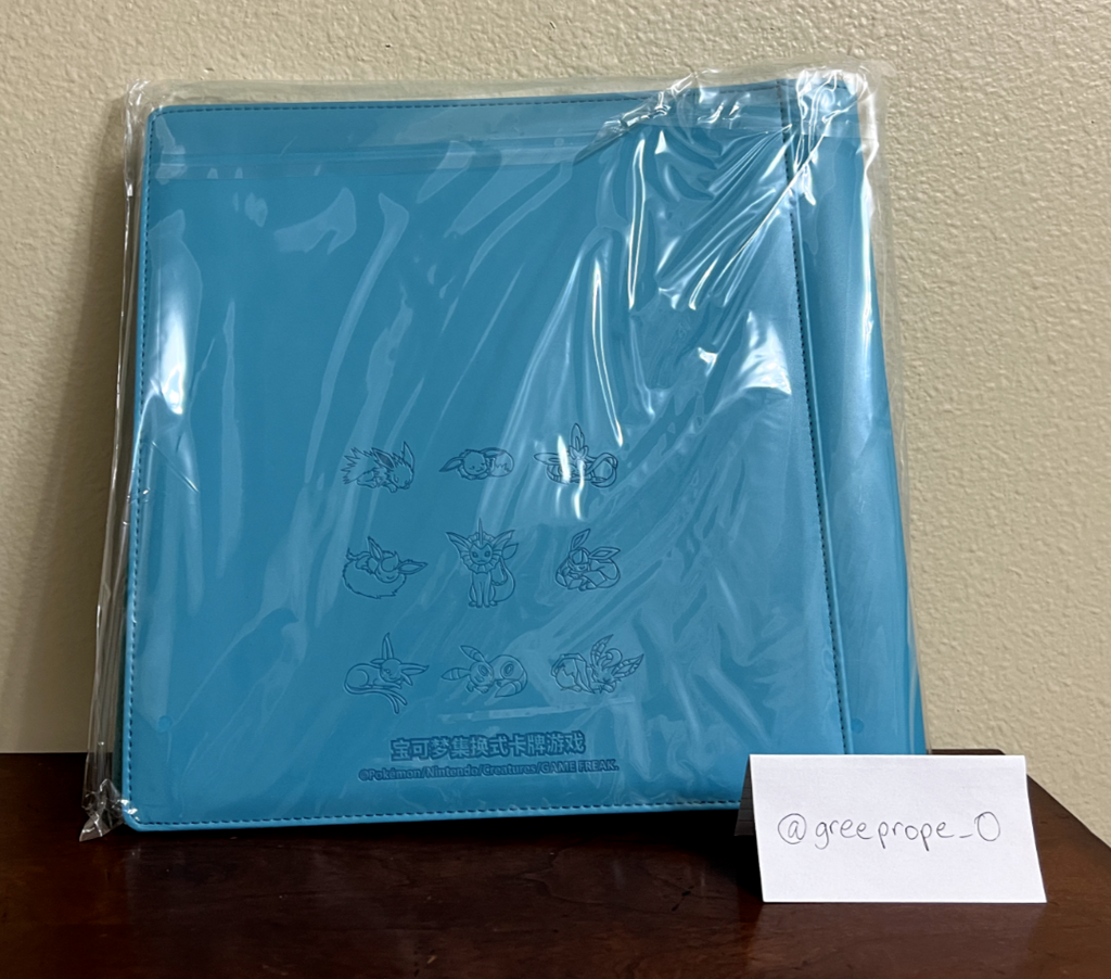 [US SELLER] Pokemon Vaporeon 480 Slot Binder Chinese Eevee Gift Box New Sealed