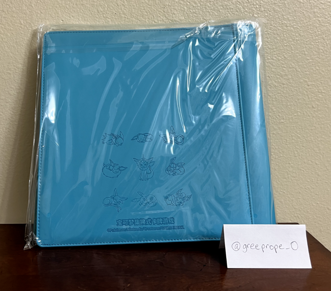 [US SELLER] Pokemon Vaporeon 480 Slot Binder Chinese Eevee Gift Box New Sealed