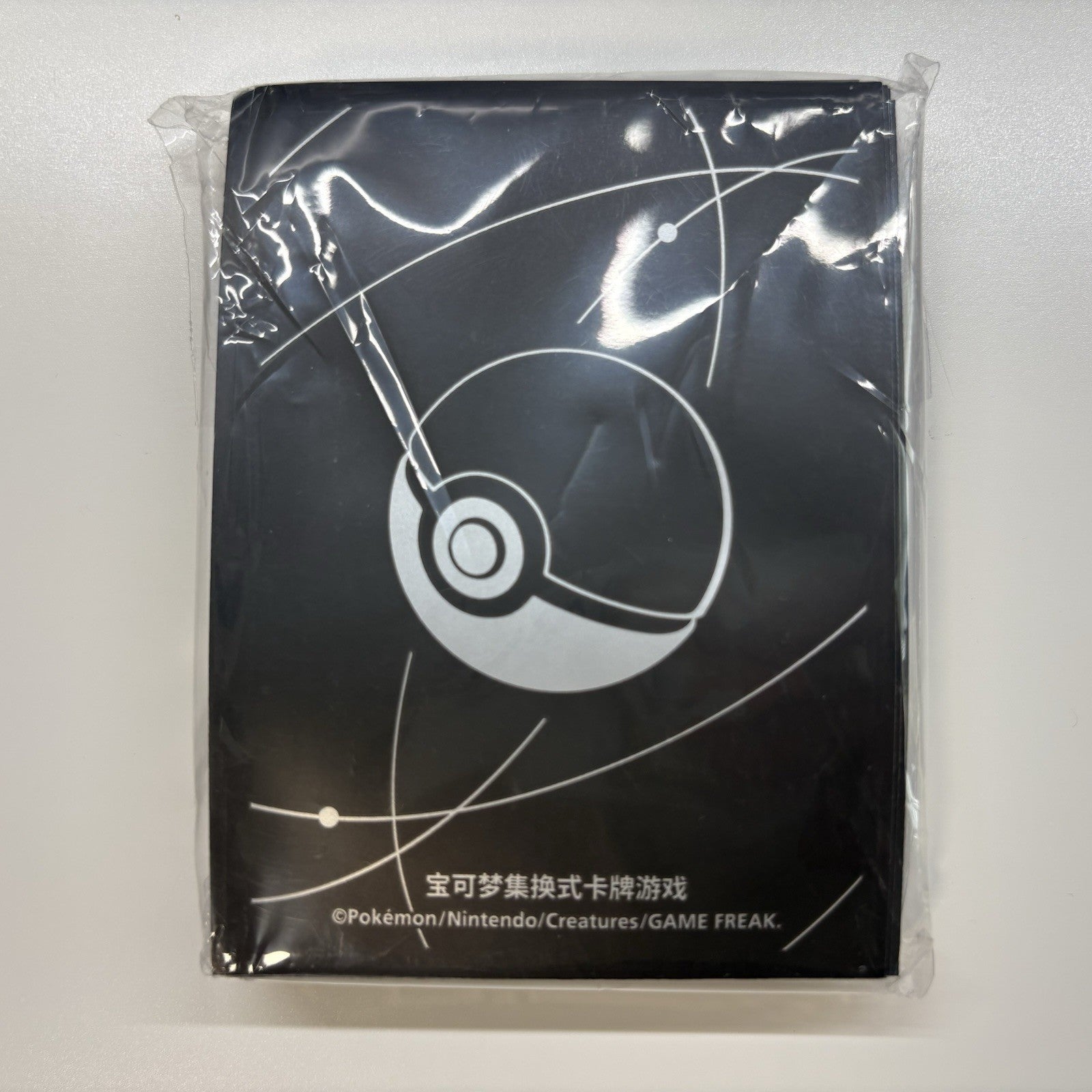 [US SELLER] Pokemon S-Chinese  3rd Anniversary Gift Box Card Sleeves Sealed