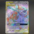 [FAST SHIP] Pokemon S-Chinese Espeon & Deoxys GX CSM2bC 166 SR Tag Team Card