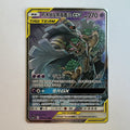 [US SELLER] Pokemon S-Chinese Trevenant & Dusknoir GX Tag Team CSM2.5C 016 RR