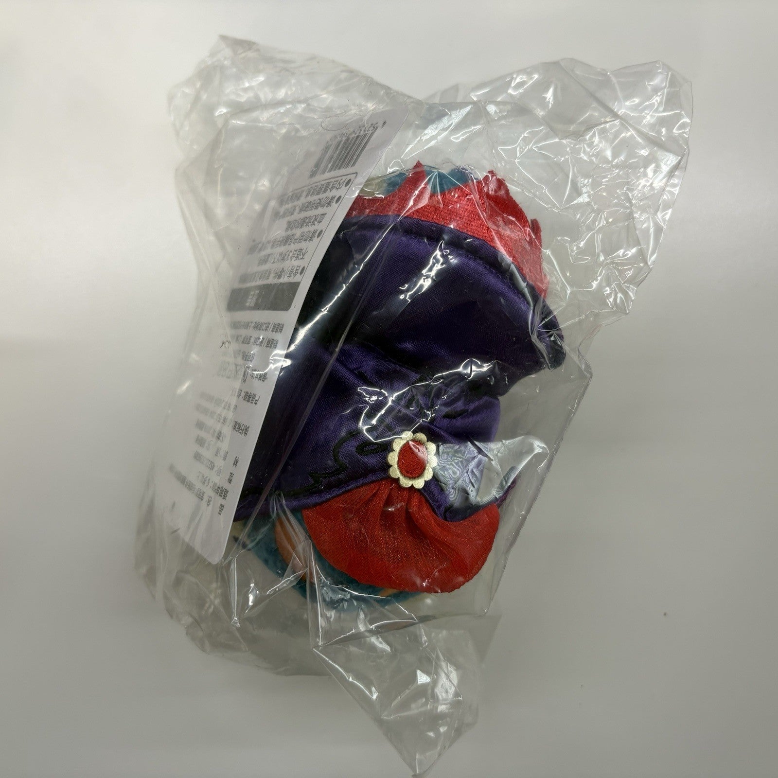 Pokemon Center Exclusive Cyndaquil Ghost Chateau Keychain Plush New With Tag