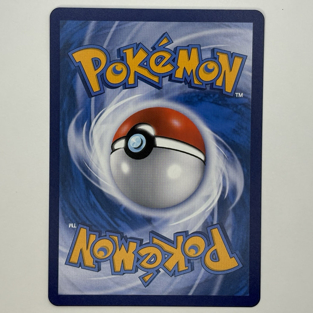 [US SELLER] Pokemon S-Chinese Eevee Master Ball Holo CSV4C 103 C SV